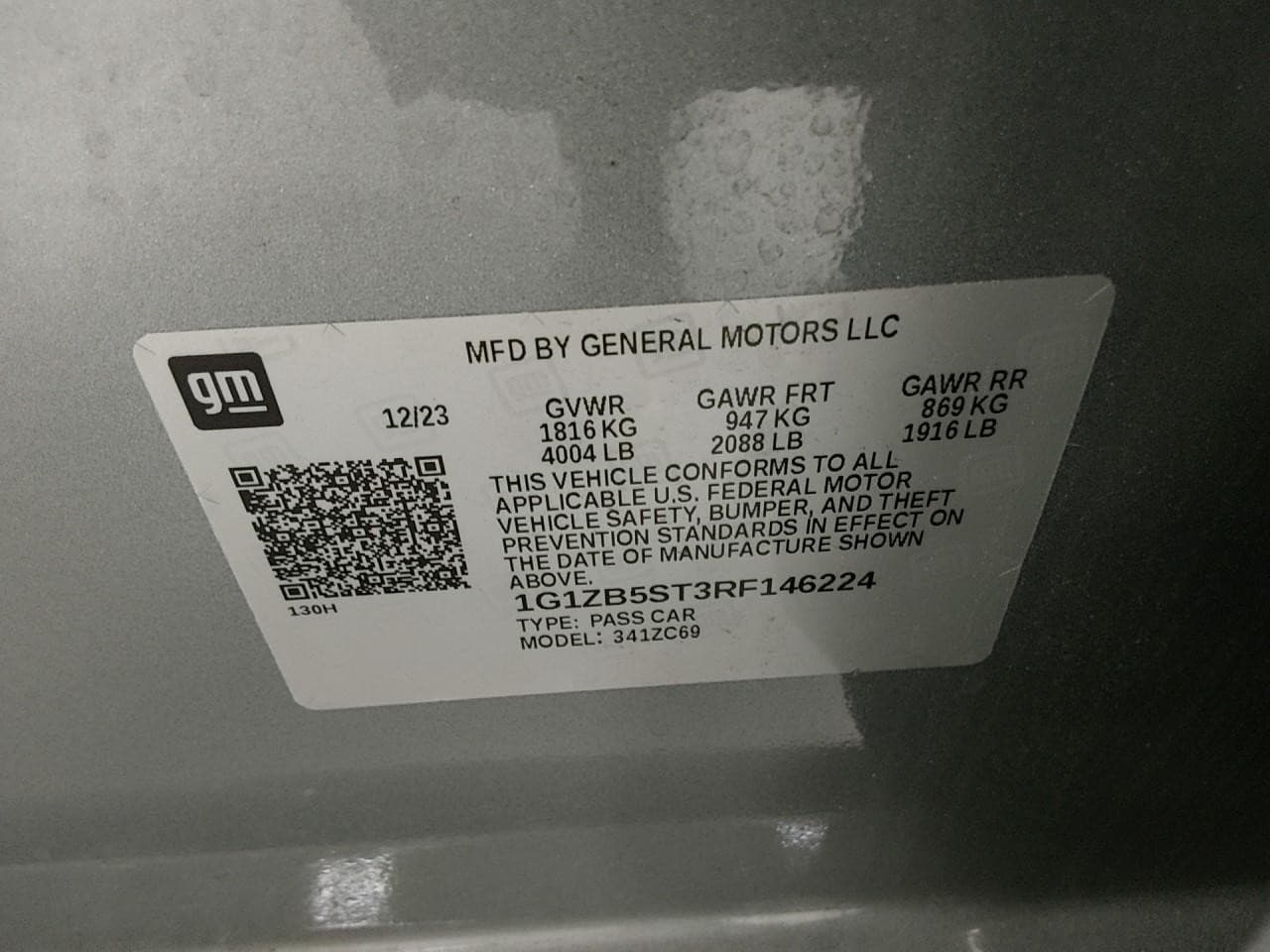 Vehicle Image