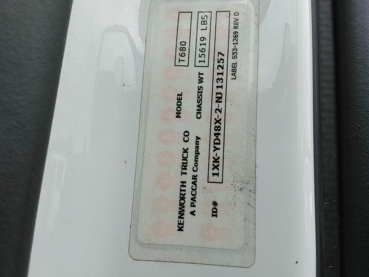 Vehicle Image