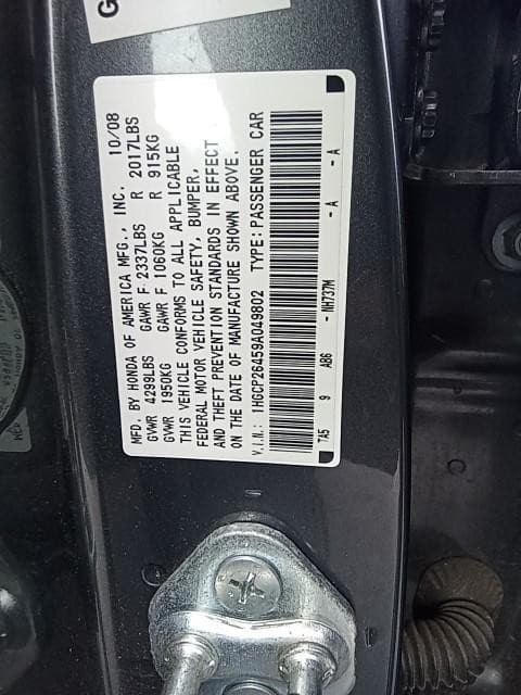 Vehicle Image